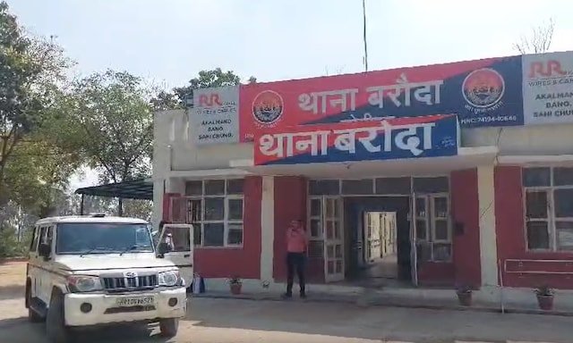 हरियाणा: पिता जिसने बेटे की हत्या की साजिश रची, नौकर के साथ काम किया, पोस्टमार्टम के बिना अंतिम संस्कार