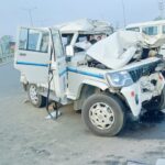 हरियाणा: बोलेरो खड़े वाहन से टकराया, गुजरात पुलिस की 3 मौतें, अधिकारी घायल हो गए