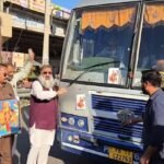 अब हरियाणा में पीआरटीसी बसों में भरत माता के पोस्टर, खलिस्तानी झंडा फहराया