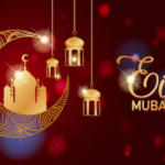 हैप्पी ईद-उल-फितर 2025: 30 ईद मुबारक व्हाट्सएप इच्छाएं, संदेश, चित्र, और अपने परिवार और प्रियजनों के साथ साझा करने के लिए उद्धरण