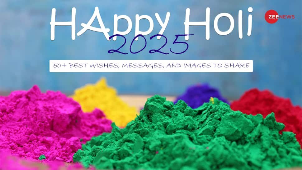 हैप्पी होली 2025: इन 50+ शुभकामनाएं, अभिवादन, व्हाट्सएप संदेश और अपने प्रियजनों के साथ छवियों को साझा करें