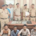 4 दोस्त खड़ी ट्रेनों में चढ़ते थे, ऐसी चाल, जीआरपी हैरान था