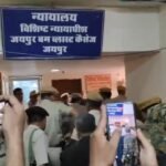 8 विस्फोट, 71 मौत, 17 साल के मामले में, 4 आतंकवादियों को जीवन कारावास मिला