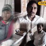 भंकरोटा