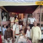 बीकानेर