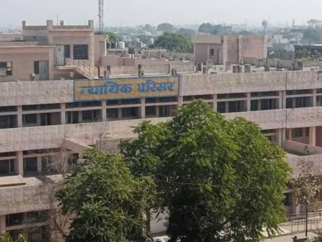 2 गरीब लोग तोहाना बलात्कार-हत्या, फास्ट ट्रैक कोर्ट में सजा सुनाए गए