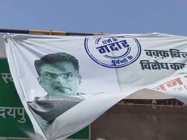 दिल्ली से दिल्ली के लिए गेहलोट-पायलोट का 'गद्दार' पोस्टर, पुलिस जल्द ही खुलासा करेगी