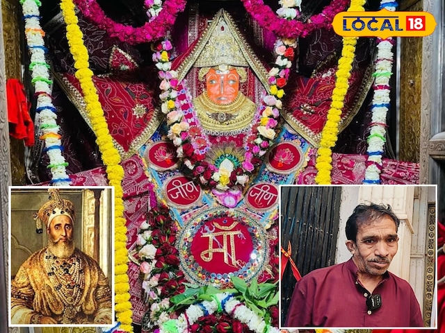 JEEN MATA MANDIR: चमत्कार चमत्कारी है, Jeen माता मंदिर पर लाखों भक्तों की भीड़, औरंगज़ेब से संबंधित दिलचस्प कहानी