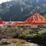 Kainchi Dham