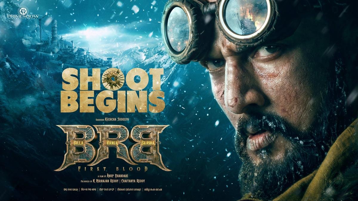 Kiccha Sudeep की 'बिल्ला रंगा भाशा' फर्श पर जाती है, निर्माता पहले लुक पोस्टर ड्रॉप करते हैं