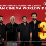 L2: EMPURAN 325 करोड़ रुपये इकट्ठा करता है, दावा करता है कि मोहनलाल