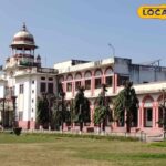 MPUAT को प्राकृतिक खेती के राष्ट्रीय अभियान में नेतृत्व मिला