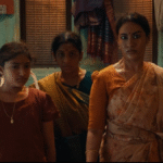 RED को देखकर: कैसे एक iPhone 16 प्रो मैक्स ने जीवन के लिए एक डार्क कॉमेडी लाई