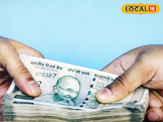 SC-ST और OBC वर्ग के लोगों को इस योजना के तहत व्यापार के लिए सस्ते ऋण मिलेंगे
