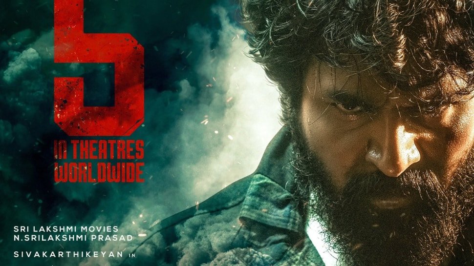 Sivakarthikeyan और Ar Murugadoss उच्च-ऑक्टेन एक्शन थ्रिलर दिल मदरासी के लिए एकजुट हैं