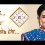 Smriti Irani, Amar उपाध्याय Kyunki 2.0 में लौटने के लिए? उद्योग के अंदरूनी सूत्र ने अनन्य विवरण का खुलासा किया