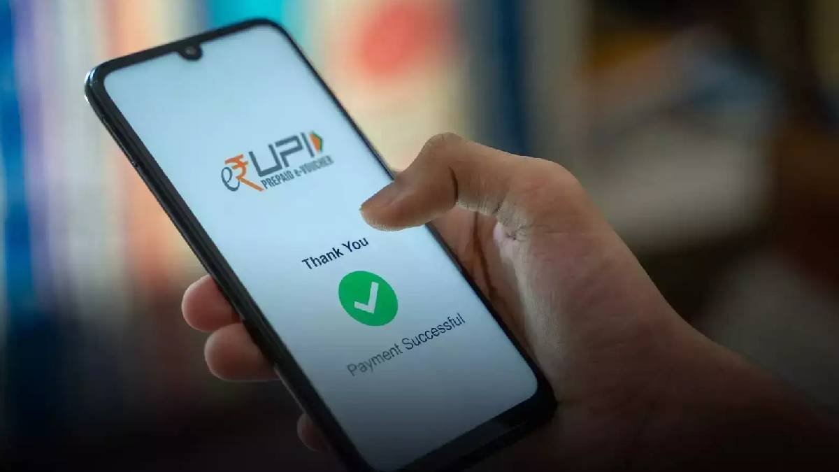 Upi नीचे फिर से! Google पे, पेटीएम, एसबीआई उपयोगकर्ता पूरे भारत में प्रमुख भुगतान व्यवधानों का सामना करते हैं