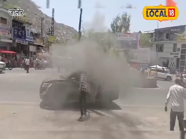 सड़क