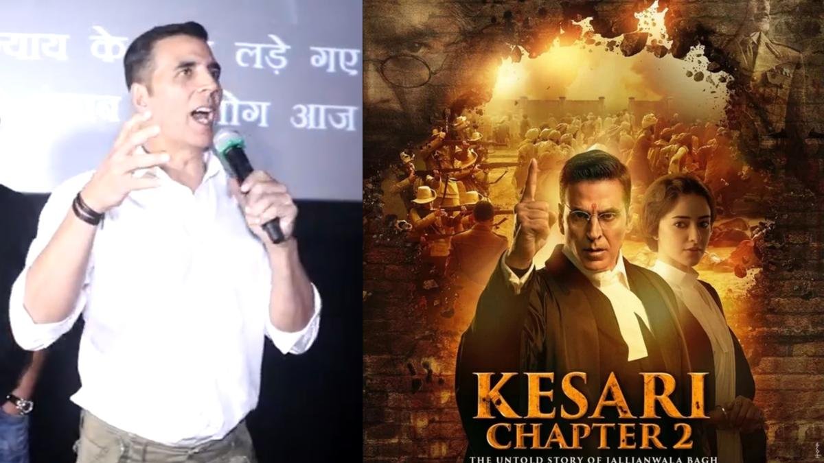 अक्षय कुमार ने 'केसरी अध्याय 2' स्क्रीनिंग पर पहलगाम हमला किया