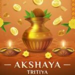 अक्षय त्रितिया 2025: 5 शुभ चीजें समृद्धि और सौभाग्य के लिए अखा टीज पर खरीदने के लिए