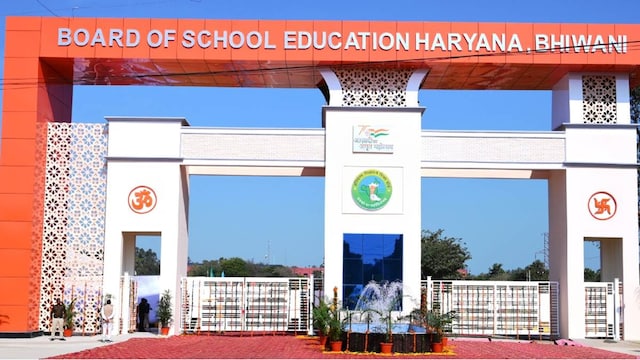 अद्भुत! 5 वीं तक MATATA, 8 वीं तक प्रवेश 1 अद्भुत! 5 वीं तक MATATA, 8 वीं तक प्रवेश