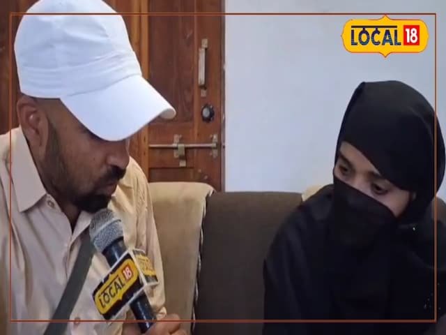 स्थानीय