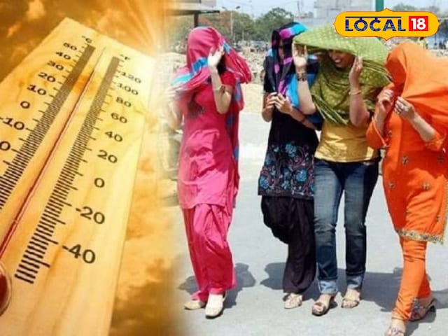 अप्रैल के पहले सप्ताह में, गर्मी ने 27 वर्षों का रिकॉर्ड तोड़ दिया, लोग बर्मर में ट्रिगर कर रहे हैं