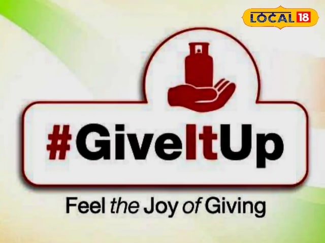 30 अप्रैल 2025 तक प्लान देने की अंतिम तिथि, प्रारंभिक नाम नाम हटा दें