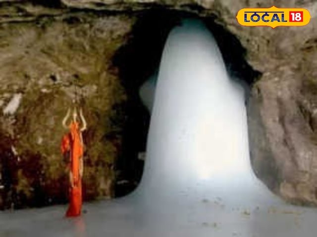 अमरनाथ यात्रा की बुकिंग शुरू हुई, यह विशेष व्यवस्था 6 लाख भक्तों के लिए तैयार है