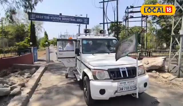 किसानों