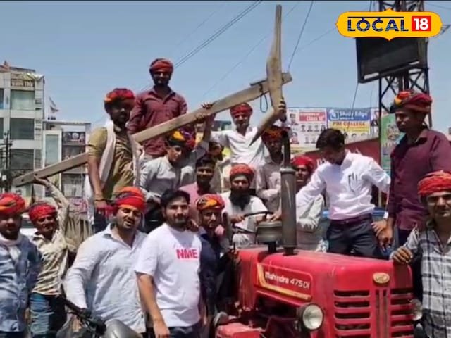 ट्रैक्टर
