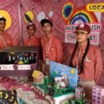 अग्रवाल