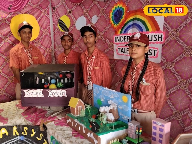 अग्रवाल