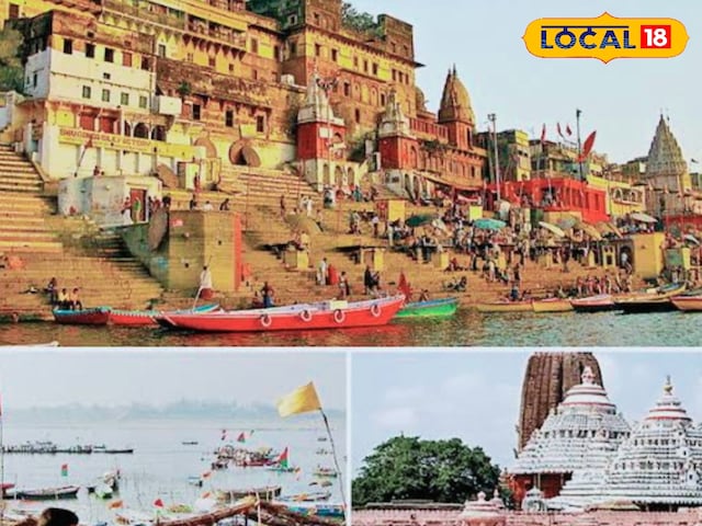 इस बार राजस्थान में, 50 हजार लोगों को धार्मिक स्थानों पर यात्रा प्रदान की जाएगी, एसी ट्रेन को सुविधा मिलेगी