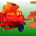 इस योजना के तहत, किसान किस्मत में चमकेंगे, फसलों को मिनटों में काटा जाएगा