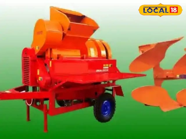 इस योजना के तहत, किसान किस्मत में चमकेंगे, फसलों को मिनटों में काटा जाएगा