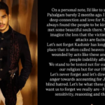 ईशान खटर ने पाहलगाम आतंकी हमले पर प्रतिक्रिया व्यक्त की