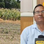 किसानों