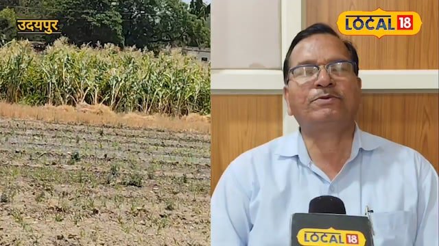 किसानों
