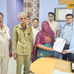 निकाय दान