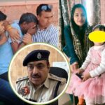 एक सरकारी नौकरी वाली लड़की बेरोजगार युवाओं को दिल दे रही थी, शादी के बाद क्या हुआ