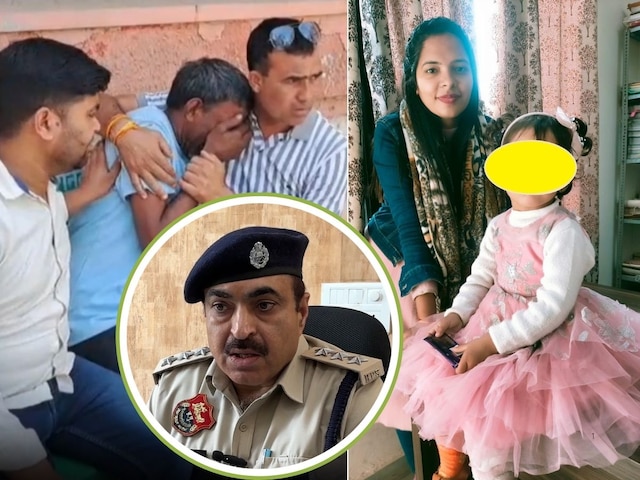 एक सरकारी नौकरी वाली लड़की बेरोजगार युवाओं को दिल दे रही थी, शादी के बाद क्या हुआ