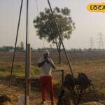 सागरपुर