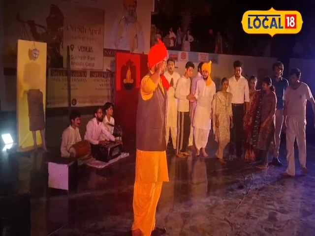 सामाजिक