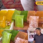 रासायनिक