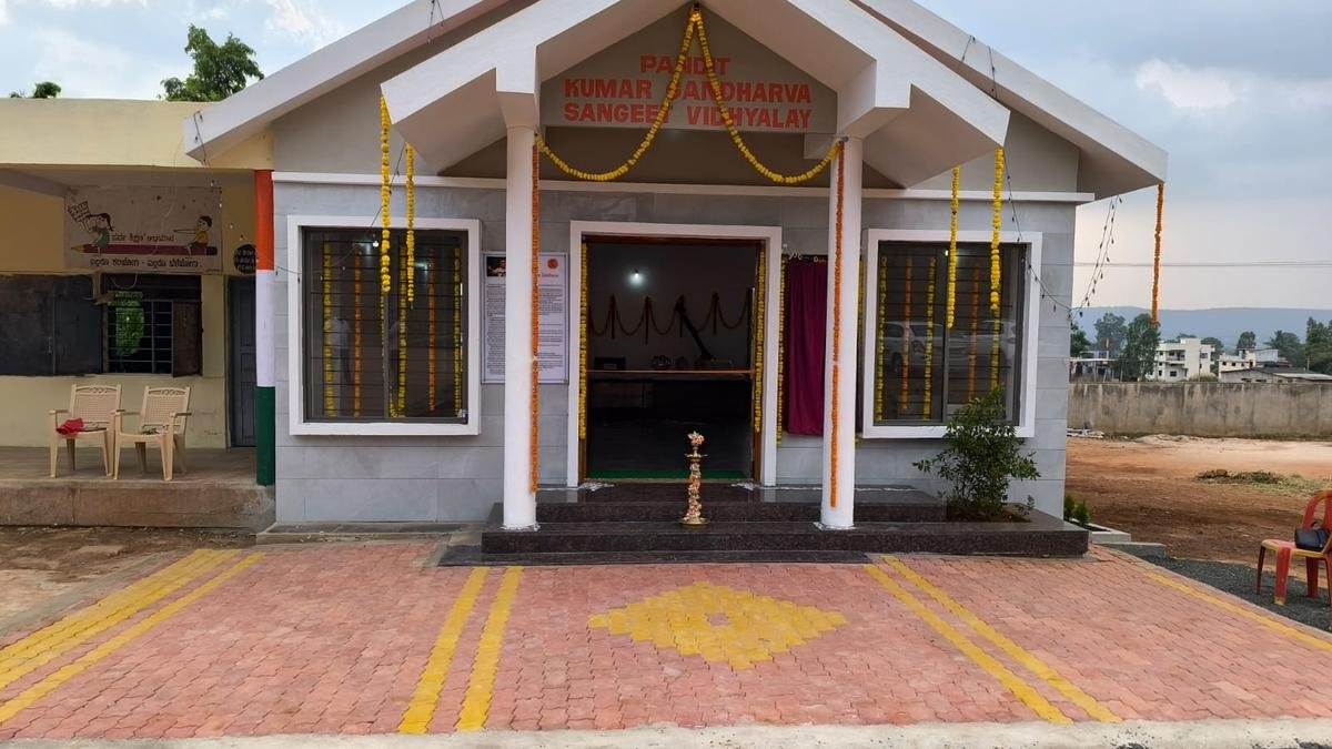 कुमार गांधर्वा म्यूजिक स्कूल ने मेस्ट्रो के मूल गांव में उद्घाटन किया