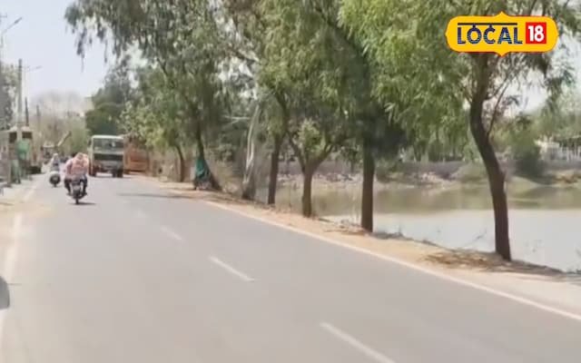 वैभव