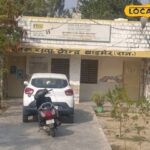 बर्मर के युवाओं के लिए प्रशिक्षण के लिए सुनहरा अवसर, इस तरह से आवेदन करें