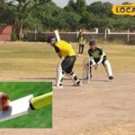 क्रिकेट में अपनी प्रतिभा दिखाना चाहते हैं? तो आपके पास एक बड़ा मौका है