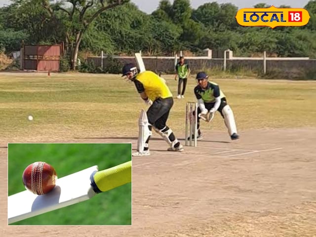 क्रिकेट में अपनी प्रतिभा दिखाना चाहते हैं? इसलिए आपके पास एक बड़ा अवसर है, यहां एक हंगामा होगा, जल्द ही आवेदन करें